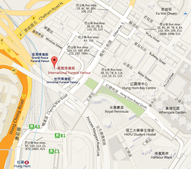 International Funeral Parlour  Map