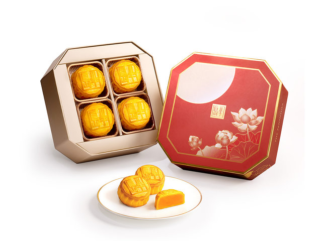 Mid-Autumn Gift Hamper - (Bulk)The Peninsula Mini Egg Custard Mooncake - 8 pieces - MRA0627A1 Photo